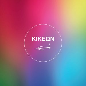 kykeon_cover